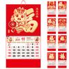 2026 Wall Calendar Chinese Year of Horse Hanging Calendar Lunar Monthly Calendar for Home Restaurant Office School Chinese New Year Decoration