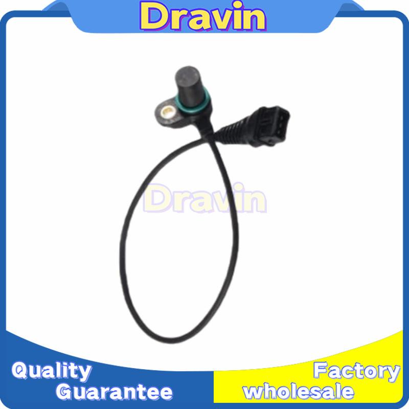For BMW E46 E39 E60 E61 E65 E66 E83 E53 E85 Camshaft Position Sensor 12141438081 12147539165 PC310S SS10814 12141435350