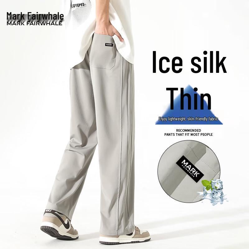 Mark Fairwhale Men's Ice Silk Casual Straight-Leg Trousers