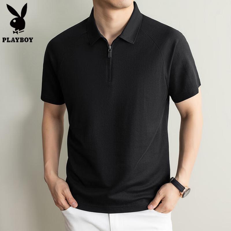 PLAYBOY Men s Cooling Quick-Dry Half-Zip Polo Shirt L