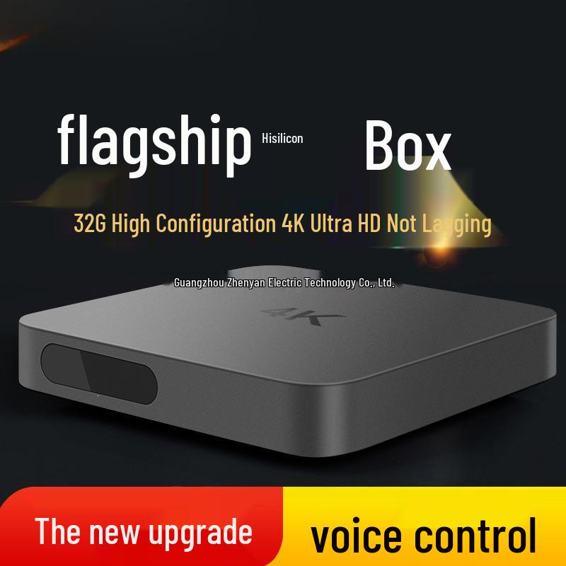 Smart HD WiFi TV Box with Screen Mirroring for Tencent iQiyi
