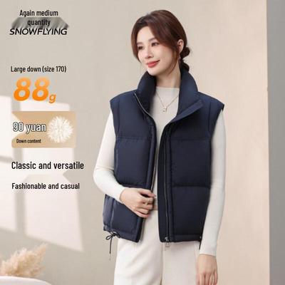 Women's Stand Collar Short Down Vest