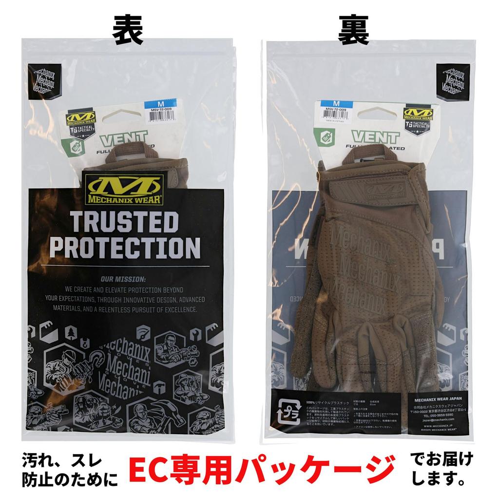 Mechanix Wear Sommer Taktisch Belüftet Größe Touchscreen Perfekt für Hitzschlag bei Katastrophen und Japan Exklusiv Handschuhe, Coyote, M, MSV-72-009, Kompatibel,