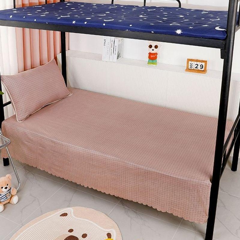 1.2m Dustproof Summer Dorm Bed Sheet & Pillowcase for Boys and Girls