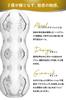 Max Jelly Flower A masturbator made of moisturizing water material and crystal gel that moisturizes with just Weight Highly For Drying stand and