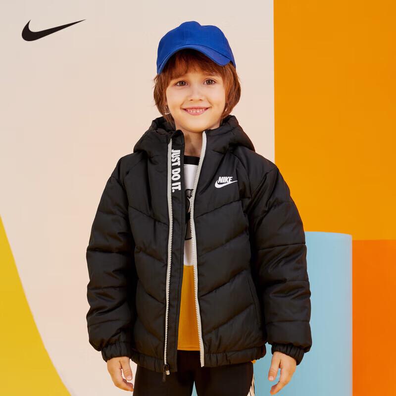 Jordan Kids Short Down Jacket 110
