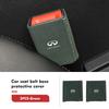 2Pcs Car Seat Belt Buckle Protector Clip Anti-collision Cover For Infiniti JX35 G25 G37 FX FX37 FX50 EX35 EX25 EX37 ESQ M25 M35 S4
