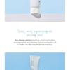 ROUND LAB 1025 Dokdo Peeling Gel