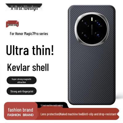Honor Kevlar Aramid Fiber Magnetic Phone Case