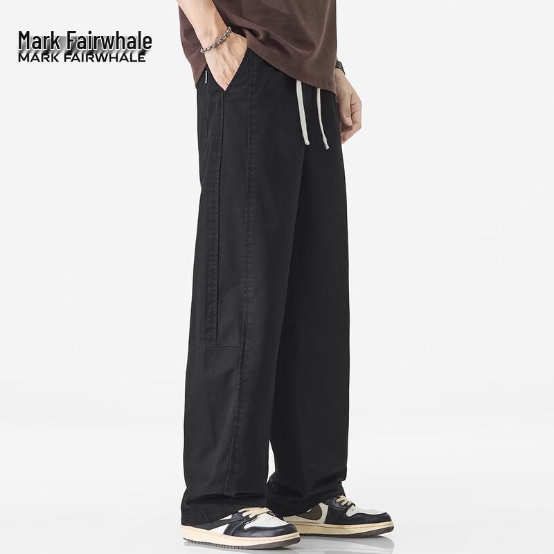 Mark Fairwhale Men's Cotton Drawstring Straight Wide Leg Casual Pants