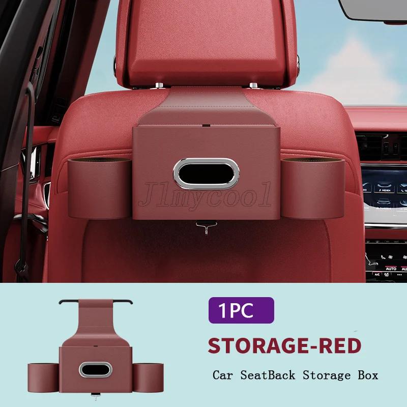 For Lexus HYBRID Car Seatback Multi-Functional Storage Box Car Seat Back Organizer Rack Rear Tissue Box Car Accessories