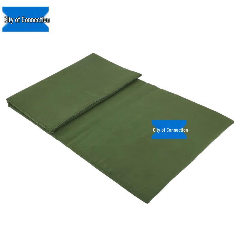 Student Military Training Cotton Bedding Set