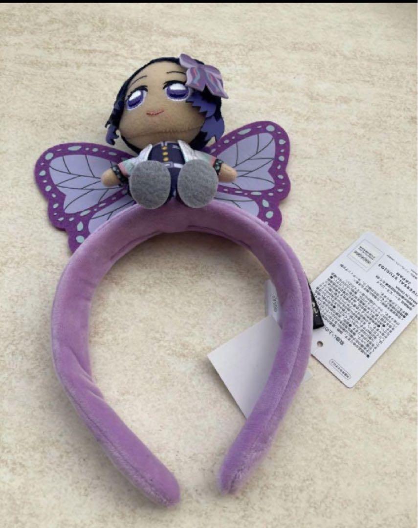 

[ИСПОЛЬЗОВАН] Убийца демонов: Повязка на голову Кимэцу но Яиба Шинобу Кочо, Лимитированная серия Universal Studios Japan