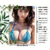 JIT Retro Metal Wall Sign 20x30cm Vintage Beach Decor for Home Cafe Garage