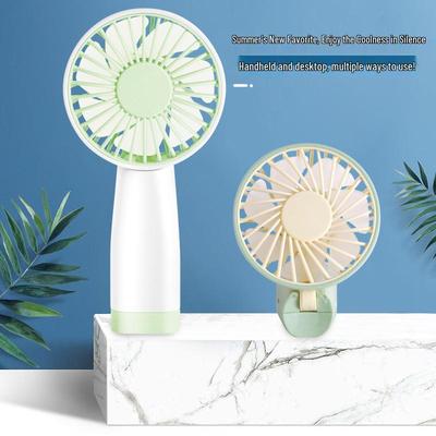 Portable USB Rechargeable Mini Folding Fan - Silent and Compact for Summer