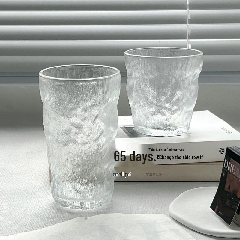 Glacier Glass Drinking Cup