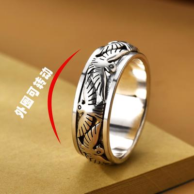 Anillo de Dedo Giratorio Retro Pájaro Volador - Diseño de Nicho de Alta Gama, Moda de Boca Cerrada para Parejas y Dedos Meñiques