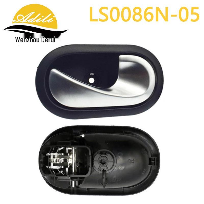 Silver Inner Door Handle for Renault (Parts: 8200174075, 8247310579, 8200174074, 8247310574)