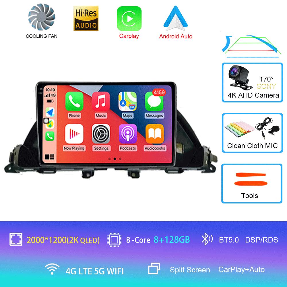 For Honda Odyssey 2010 - 2017 Car Radio Multimedia Video Player GPS Navigation 2 Din 8Core Android 14 Auto 2Din CarPlay Auto RDS