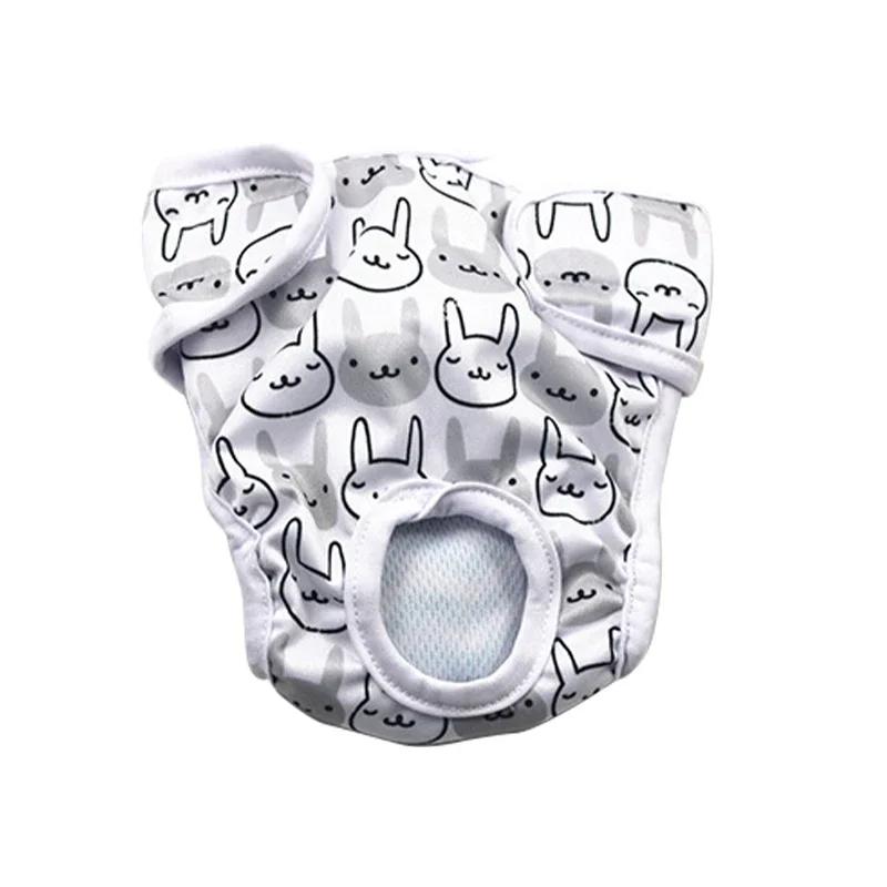 Washable Female Dog Diapers Panties Waterproof Reusable Puppy Underwear Shorts Menstruation Sanitary Safety Physiological Pant
