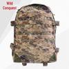 Ye Zheng 06A Tactical Camouflage Backpack