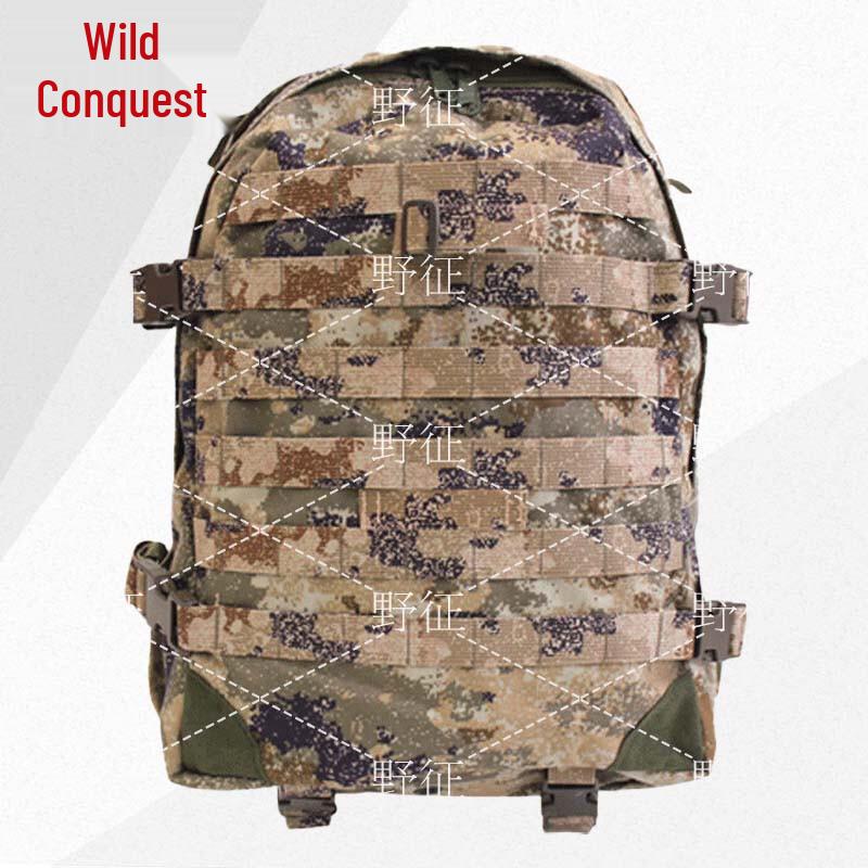 Ye Zheng 06A Tactical Camouflage Backpack