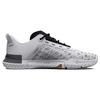 Under Armour TriBase Reign 5 Men's White Black Training Shoes 3026021-100