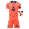 Kids Sportswear Barcelona 10 Yamal 25/26 Season Short Sleeve Soccer Jersey Set Polyester Pink