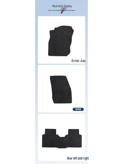 Waterproof Nylon Floor & Trunk Mats for FAW-Volkswagen Magotan (2016-2025)