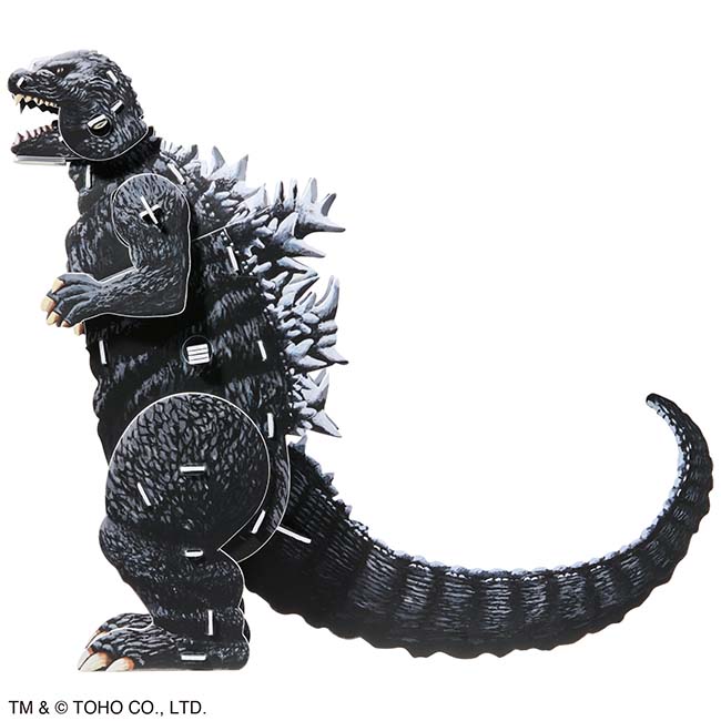 Godzilla Action 3D Puzzle Godzilla ( 1994 ) Japan NEW