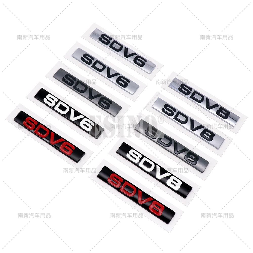 New 3D HSE SDV6 HSE SDV8 ABS Adhesive Emblem Badge Decal for Land Rover Ranger Rover Voguese Defender bwsx9