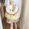 Summer Dopamine Contrasting Backpack Women's New College Student Guava Cute Small Schoolbag Small Backpack