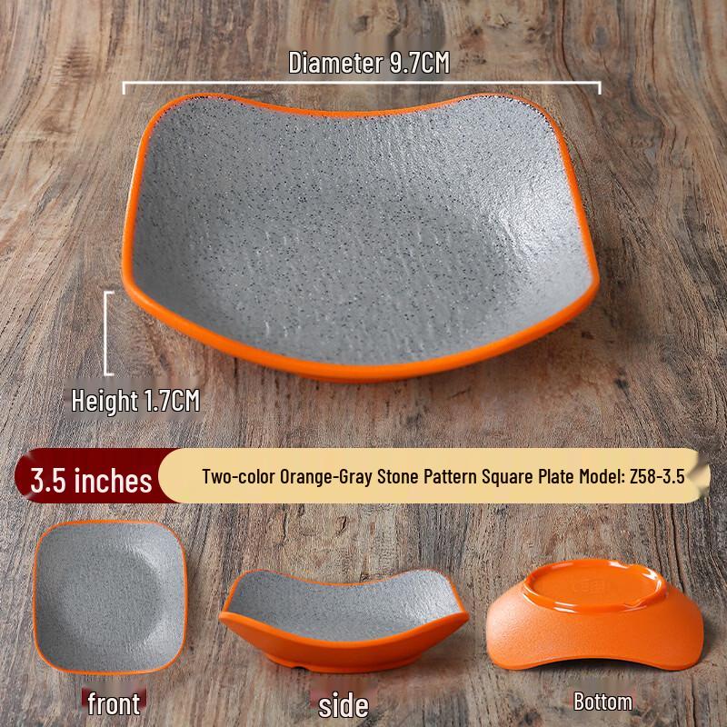 Yipan Imitation Porcelain Snack Plate