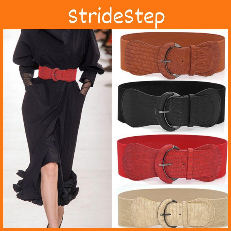 Retro Style Leather Elastic Wide Belt For Women's Clothing Accessories