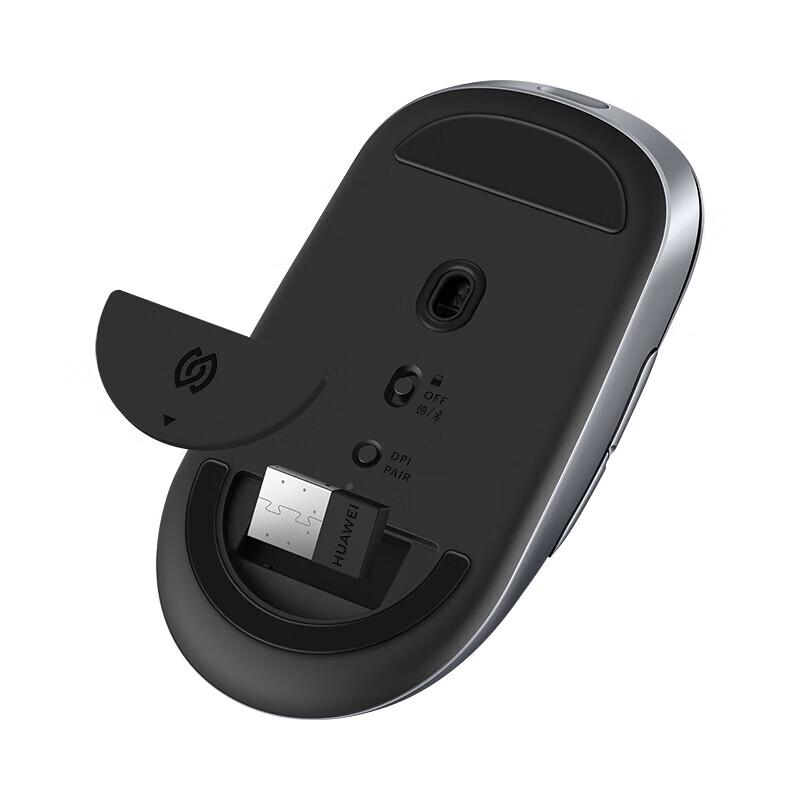 Huawei StarFlash GT Gaming Mouse