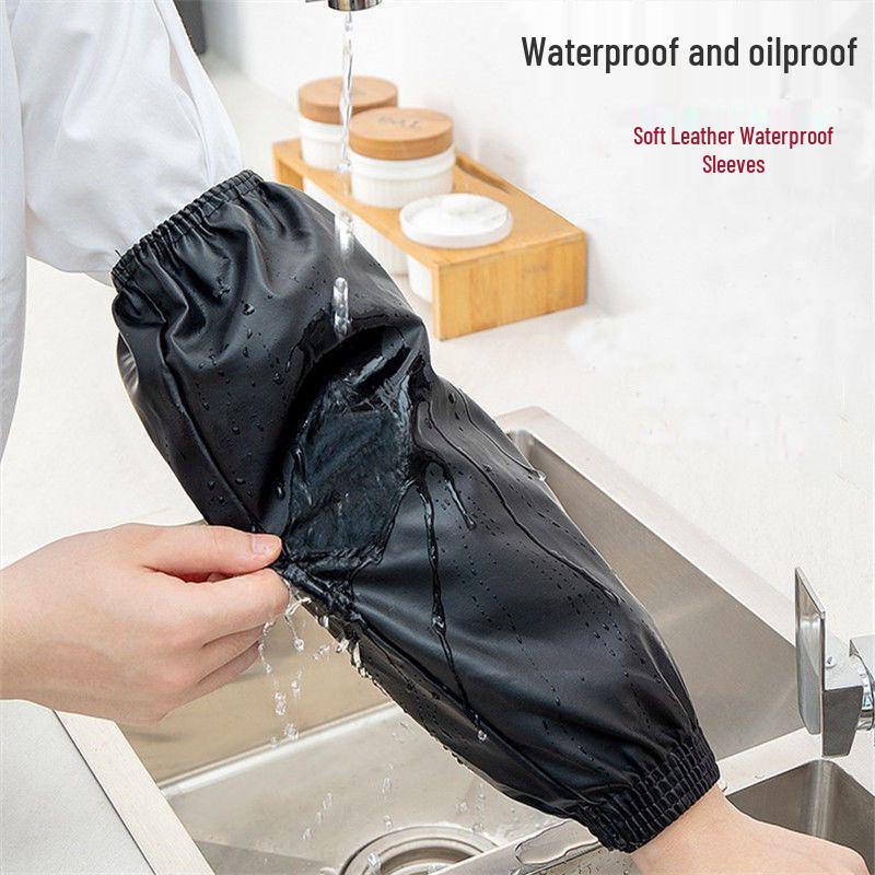 Newcomer Offer: Waterproof & Oil-Proof Leather Oversleeves for Men & Women - Get 2 Pairs, Save 5 Yuan