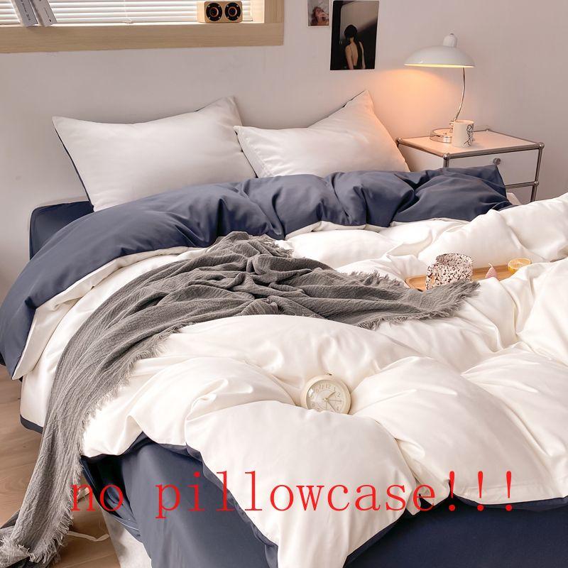 Duvet Covers Bedroom Washable Soft Skin-friendly Dormitory Students Home Textile Quilt Cover Fashion Bedding Nordic King Queen