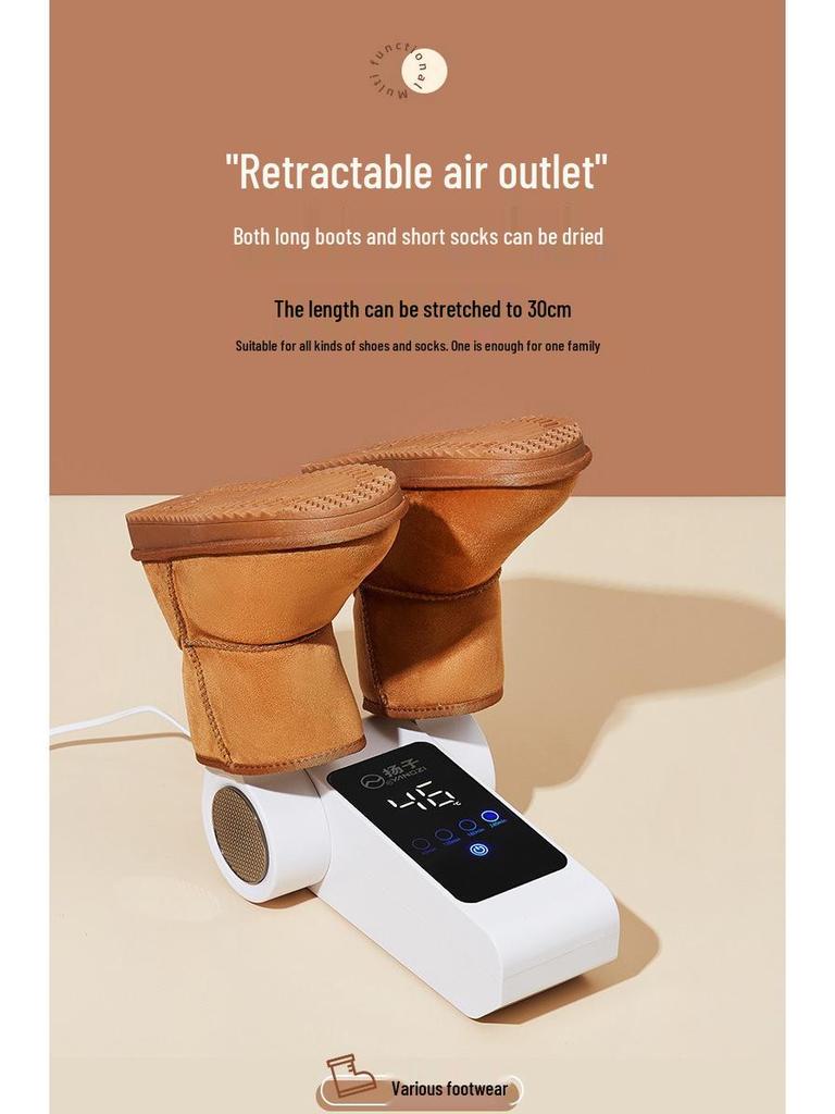 Multi-Function Smart Shoe Dryer with Timer and Deodorizing Sterilizer