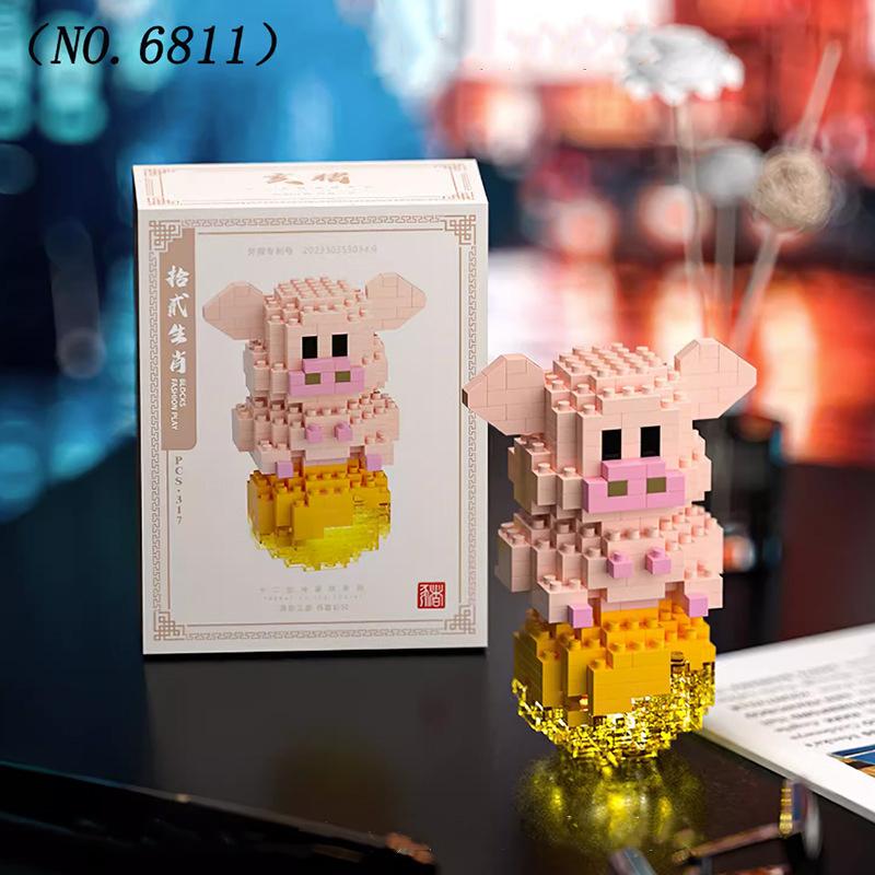 Twelve Zodiac Planet Small Particle Micro-Assembled Building Block Toys Children'S Educational Dragon Year Gift Ornaments