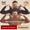 Mao Ren Men's Hyaluronic Acid Ultra-Thin Thermal Underwear Set