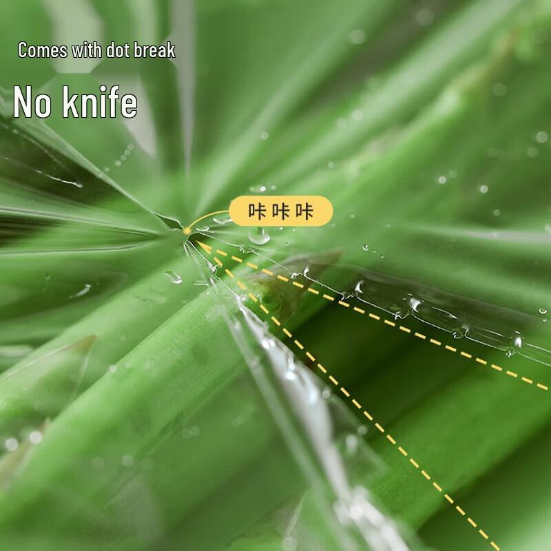 MARYYA Food-Grade Tear-Off Disposable Plastic Wrap