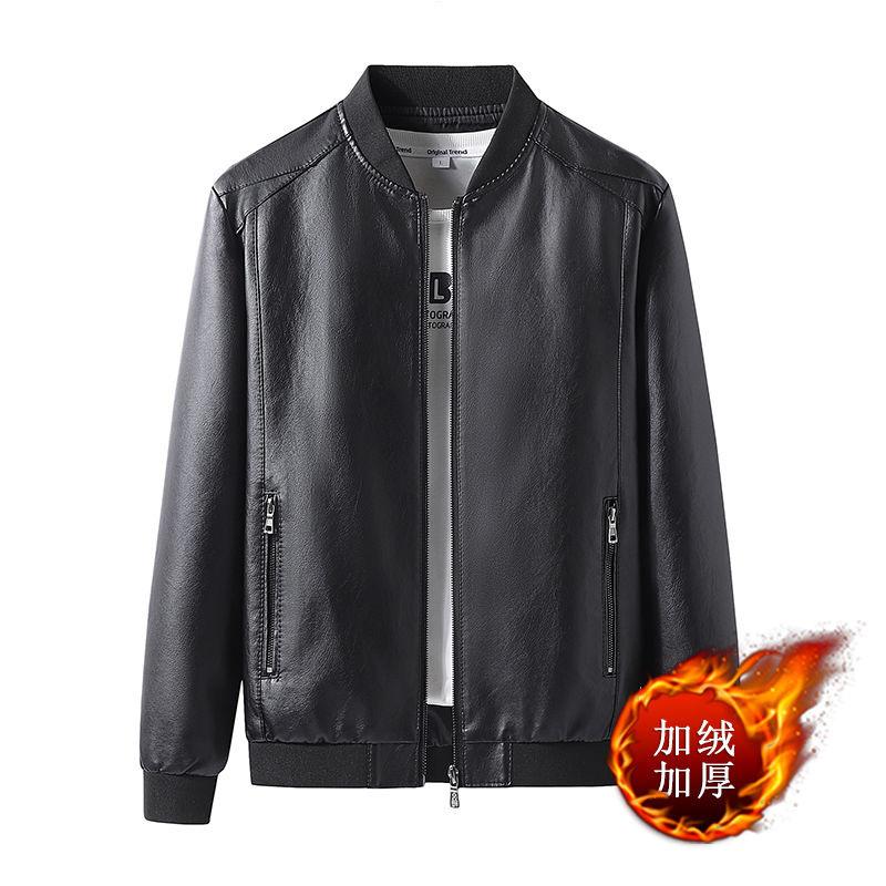 2025 Fall/Winter New Jackets for Young Men Cold-proof Fashion Jackets Stand Collar Tops Men's Warm Workwear with Plush