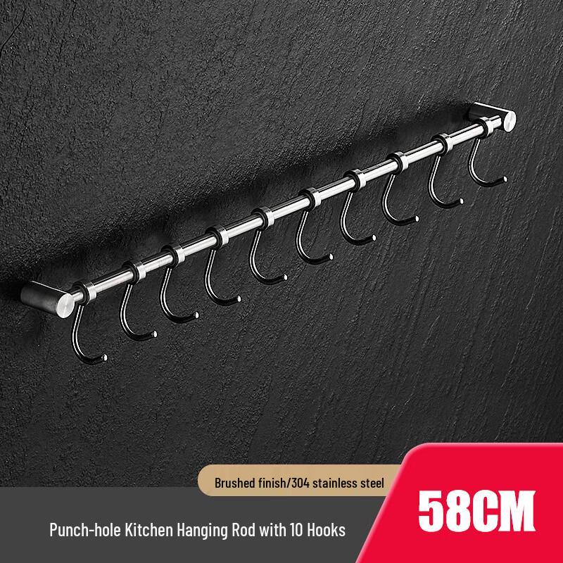 

Huiniz 304 Stainless Steel Wall-Mounted Utensil Rack