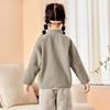 Mini Balabala Unisex Thermal Fleece Kids Jacket