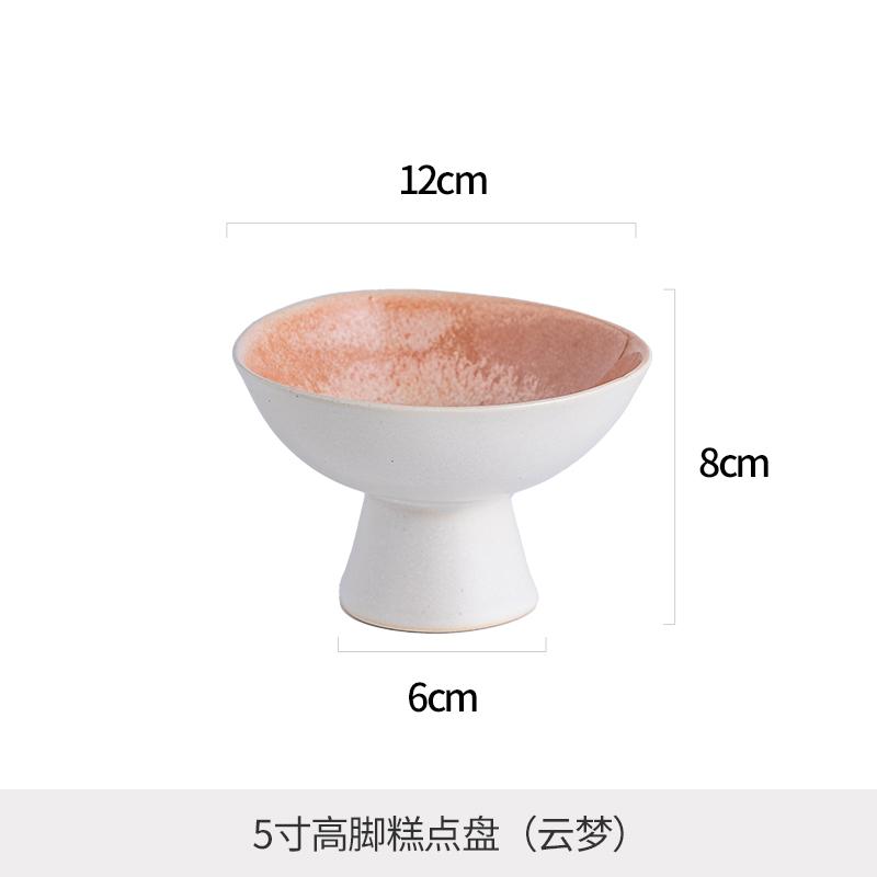 Ceramic High Footed Bowl Ice Cream Cup Dessert Plate Snack Bowl Sasebo Bowls Fruit Plate Candy Platter Dim Sum Dish Cake Plates