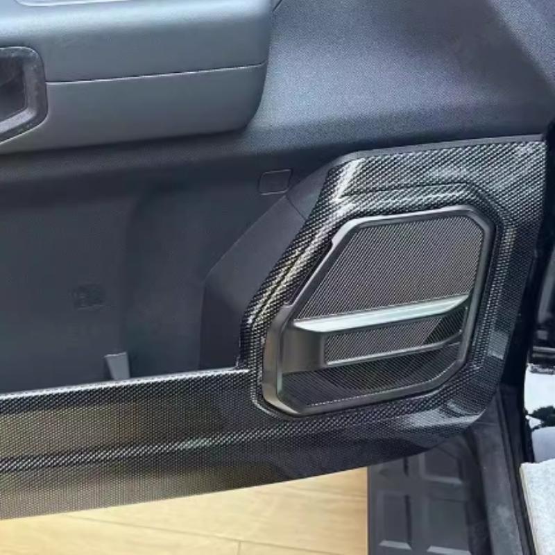 For Chery Jetour Traveller T2 2024 ABS Carbonfiber Car Door Kick Guard Anti-Scratch Dust-Proof Doormat Interior Accessories