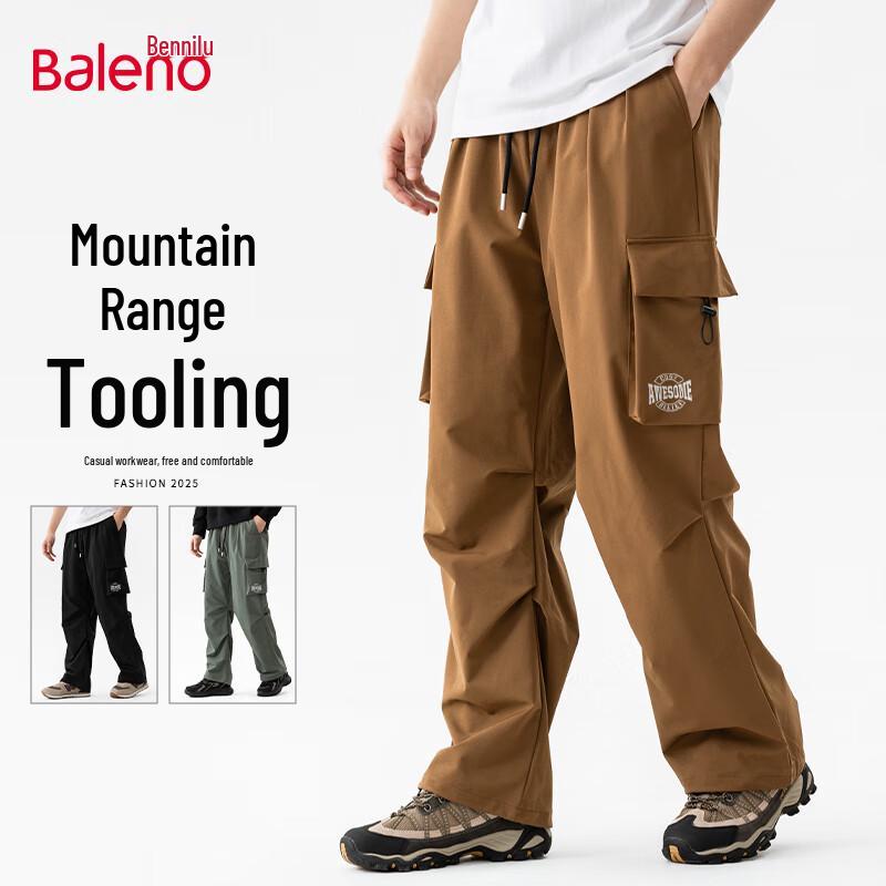 

Baleno Men s Loose Fit Parachute Cargo Pants L