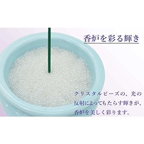 Incense Ash Beads 500g Crystal Beads Incense Ash