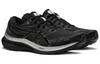 Men's Sneakers Asics Gel Kayano 29 Platinum 'Black White'
