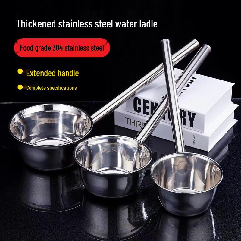 FANXI 304 Stainless Steel Water Ladle